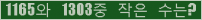 ⸦ Ŭ ּ.