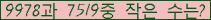 ⸦ Ŭ ּ.